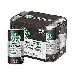 starbucks 星巴克 派克市场黑咖啡咖啡饮料228ml*6罐 36.7元-聚超值