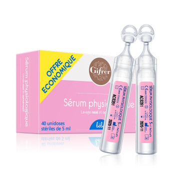 肌肤蕾 gifrer 婴儿生理盐水 洗鼻水5ml*40支