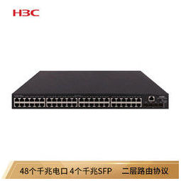 h3c 新华三 华三(h3c)s5130s-52p-pwr-ei 48千兆电(poe 4千兆光