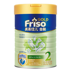 Friso 美素佳儿 金装系列 较大婴儿奶粉 国行版 2段 900g