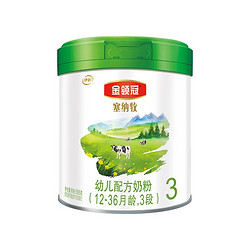 金领冠 塞纳牧系列 有机幼儿奶粉 国产版 3段 585g