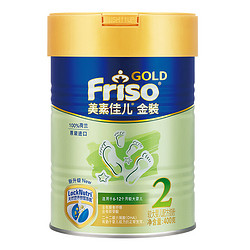 Friso 美素佳儿 婴儿奶粉 2段 400克