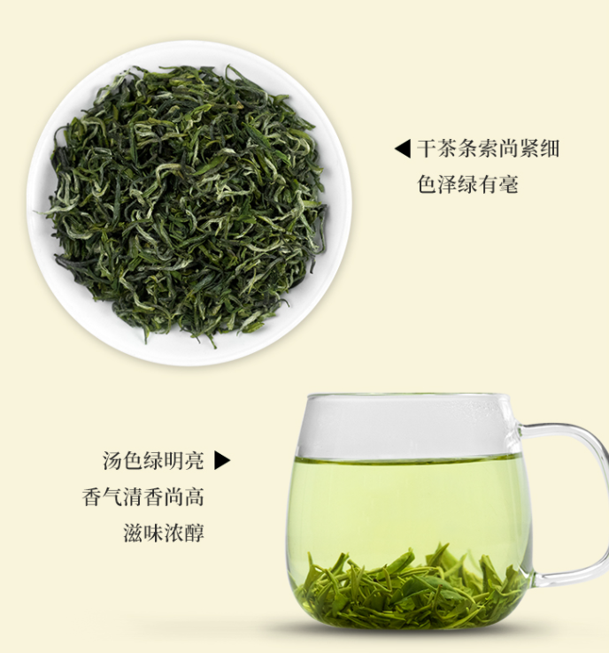 制作工艺“躺平”的福鼎寿眉白茶，值得一试吗？