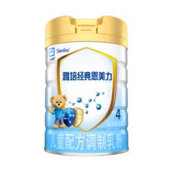Abbott 雅培 经典恩美力儿童配方调制乳粉 4段850g