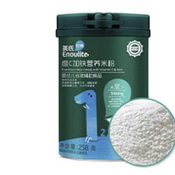 6日0点：Enoulite 英氏 维c加铁系列 米粉 1段 原味 258g