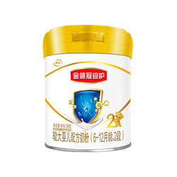 金领冠 珍护系列 较大婴儿奶粉 国产版 2段 280g