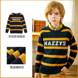 PLUS会员：HAZZYS 哈吉斯 儿童英伦风条纹针织衫