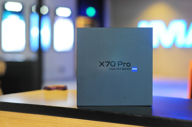 vivo X70 Pro开箱简评