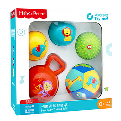 Fisher-Price 费雪 婴儿玩具球 五合一套装