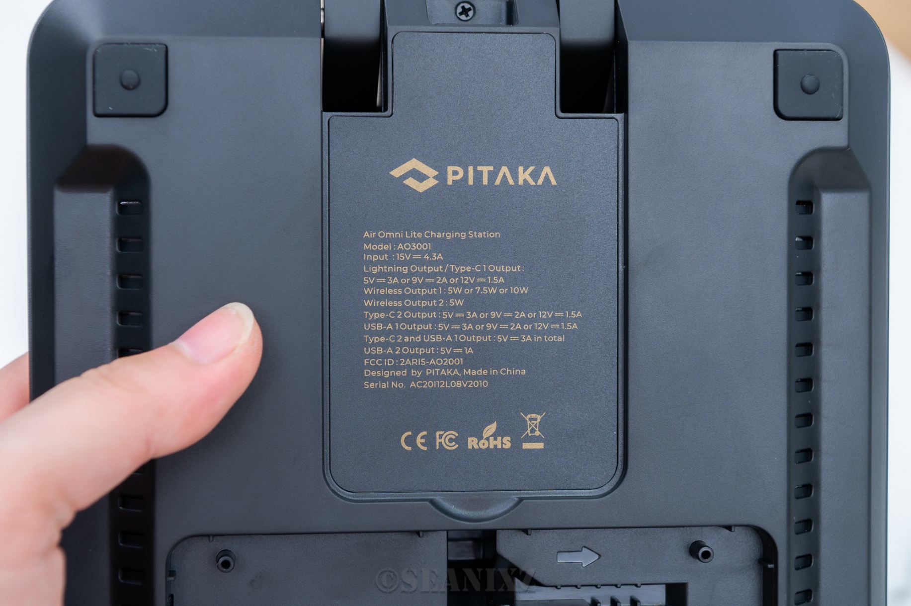 无线化充电一站式解决方案：PITAKA Air Omni Lite多合一充电站