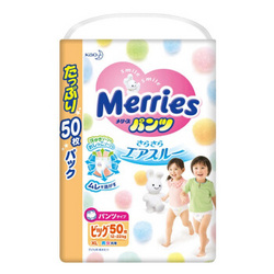 Merries 妙而舒 拉拉裤 XL50片