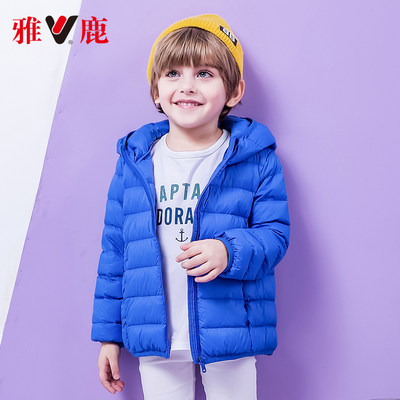雅鹿 儿童 薄款羽绒服