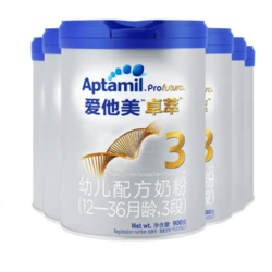 Aptamil 爱他美 [2021年5月产]Aptamil爱他美卓萃3段900g克*6罐 幼儿配方奶粉(适宜月龄1-3岁)