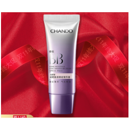 CHANDO 自然堂 凝时修纹精华霜隐匿细纹修颜遮瑕润泽滋养bb霜 SPF30 PA+++防晒BB霜