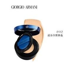 GIORGIO ARMANI 乔治·阿玛尼 阿玛尼 大师造型轻垫粉底液 SPF 45 PA++ 14g/蓝气垫 蓝气垫干皮遮瑕保湿持久