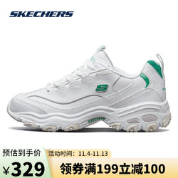 SKECHERS 斯凯奇 Skechers斯凯奇男鞋小白鞋2021新款熊猫鞋休闲运动鞋老爹鞋52676