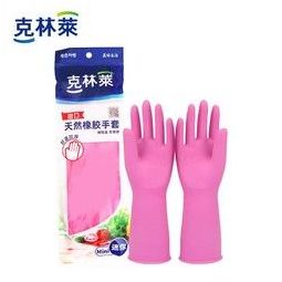 CLEANWRAP 克林莱 韩国进口手套 橡胶手套 清洁手套 家务手套 洗碗手套 mini小号（颜色随机发货）