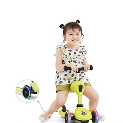 COOGHI 酷骑 VELO KIDS 儿童滑板车 发光轮升级款 柠檬黄