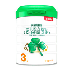 BEINGMATE 贝因美 绿爱系列 幼儿奶粉 国行版 3段 800g