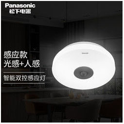 Panasonic 松下 感应灯吸顶灯led人体红外线照明灯具阳台走廊楼道玄关过道灯