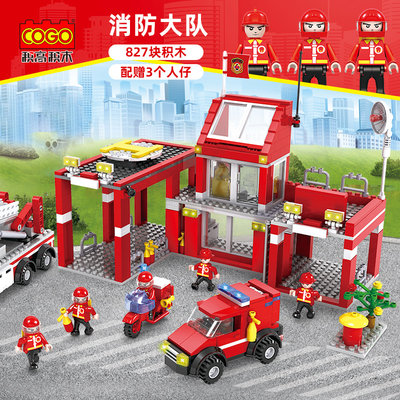 积高 儿童益智力积木玩具消防队160颗粒
