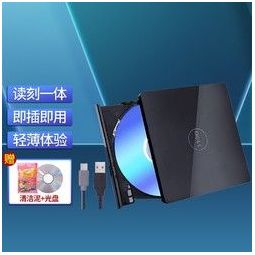 DELL 戴尔 外置光驱DVD刻录机 Type-C\/USB双接口外接笔记本台式机通用轻薄移动光驱