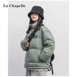 La Chapelle 拉夏贝尔 914413752 女士棉服