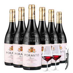 PORANTO 柏兰图 贝诗纳AOP级14度干红葡萄酒 6*750ml