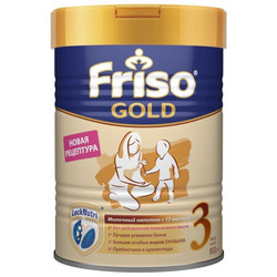 Friso 美素佳儿 金装 幼儿成长配方奶粉 3段 800g