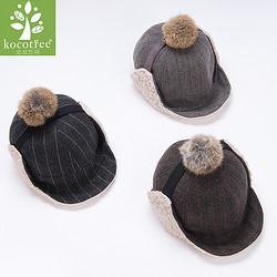 kocotree kk树 冬季儿童帽子