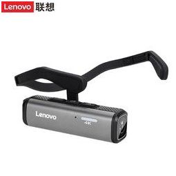 Lenovo 联想 头戴式高清运动摄像机 浅灰色 实用版Lx918钛灰色