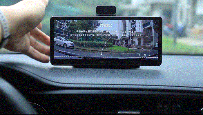 鸿蒙智能车机—盯盯拍智慧屏S50使用体验