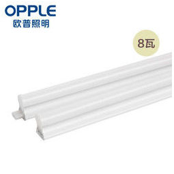 OPPLE 欧普照明 LED灯管T5一体灯带日光灯长条节能灯具 可替换灯管带插头 0.6米|8瓦|白光带电源线