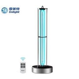 PLUS会员：Cnlight 雪莱特 HL-1402 大功率紫外线消毒灯 60W