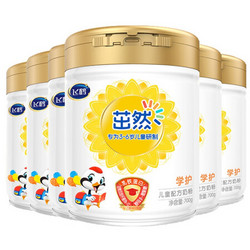 FIRMUS 飞鹤 茁然学护奶粉4段儿童配方奶粉(3-6岁适用) 700克罐装 六罐装