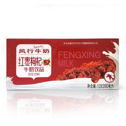 Fengxing milk 风行牛奶 红枣枸杞牛奶饮品 200ml*12盒