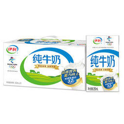 舒化 yili 伊利 纯牛奶 250ml*24盒