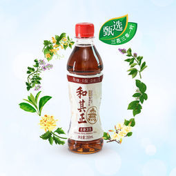 和其正 无糖凉茶植物饮料 350ml*15瓶