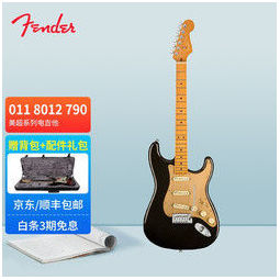 Fender 芬达 FENDER芬达美超电吉他 011-8010 8012 8020 8022美精升级款美电吉他 0118012790