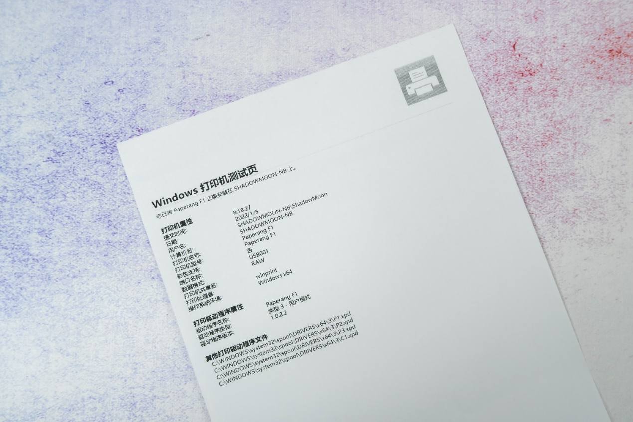 家庭作业打印的新选择，可以打印A4的喵喵机F1家用学习打印机体验