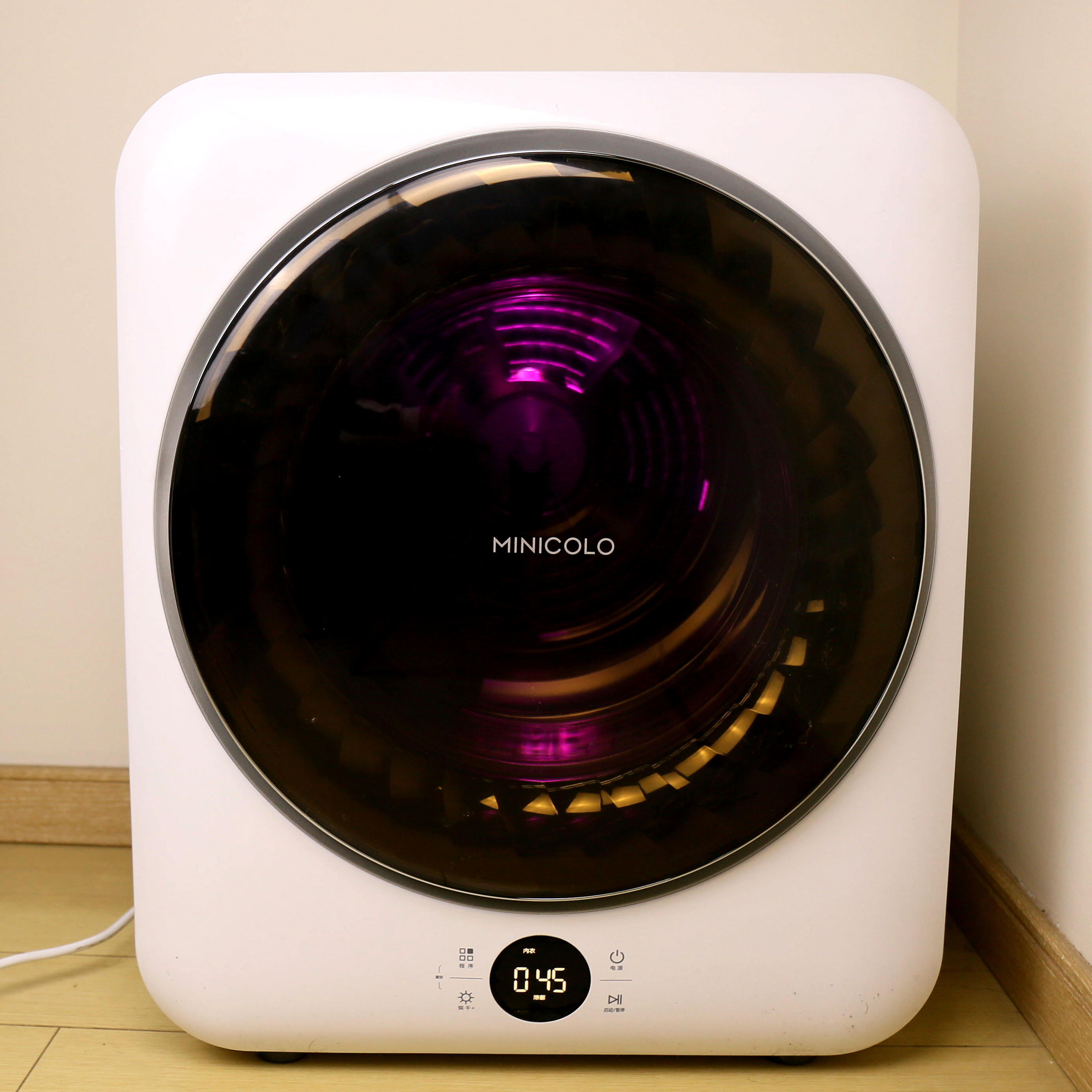 烘干除菌一把抓，MINICOLO干衣机让潮湿天气不再可怕