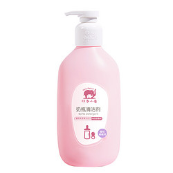 Baby elephant 红色小象 果蔬奶瓶清洁剂 400ml