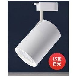 Midea 美的 MTD1025P07-BL01 嵌入式LED筒灯 正白光 15W