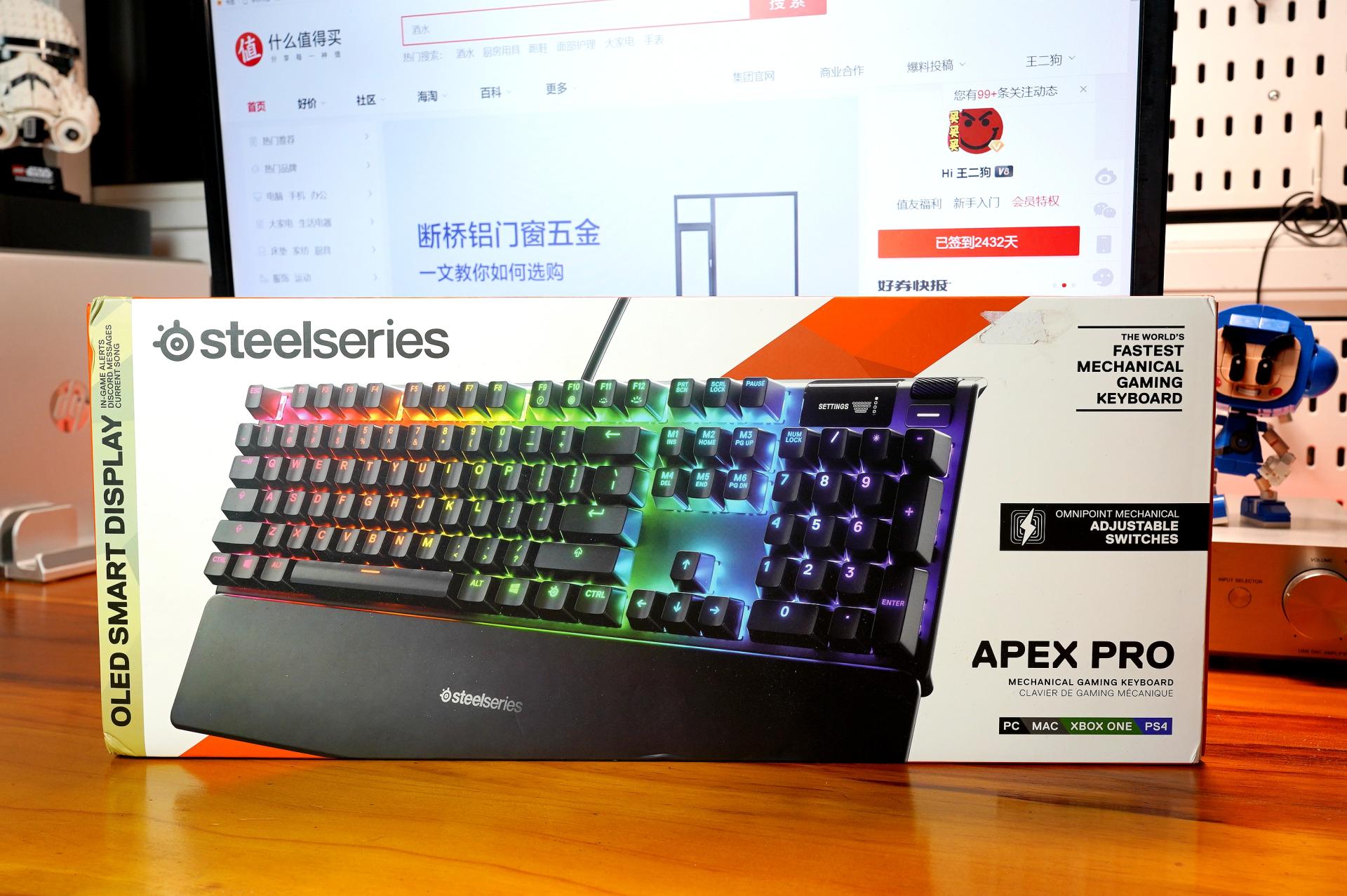 够快才够爽，SteelSeries Apex Pro游戏机械键盘初体验