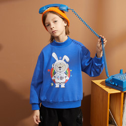 PLUS会员：MQD 马骑顿 男童冬季新款加绒卫衣