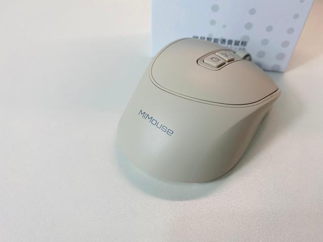 解放双手，提高效率，咪鼠语音智能鼠标M5实测
