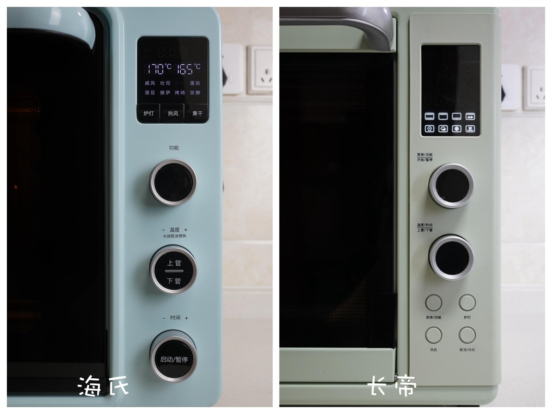 两款热门入门级烤箱谁更好用？海氏C40 VS长帝猫小易对比评测
