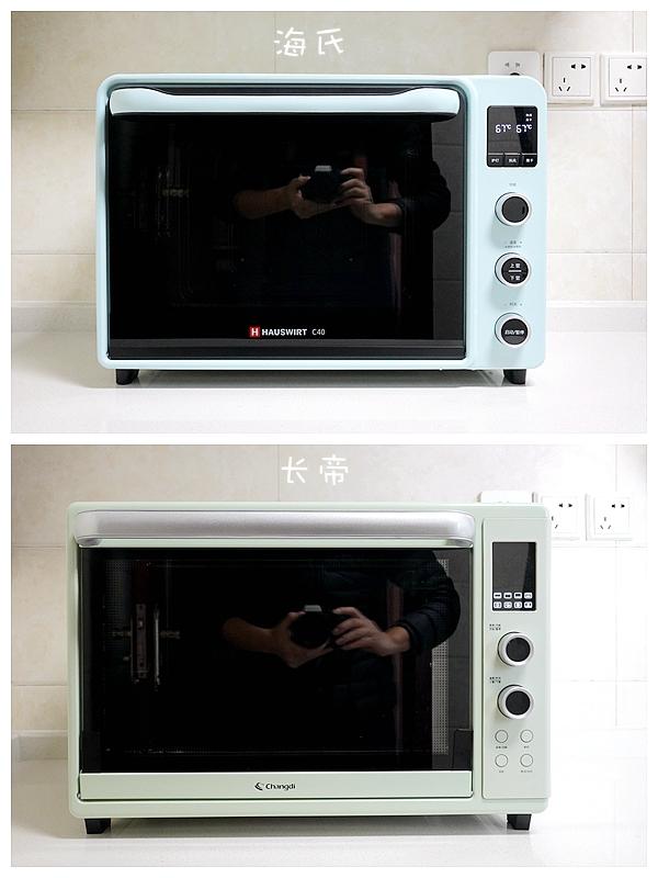 两款热门入门级烤箱谁更好用？海氏C40 VS长帝猫小易对比评测