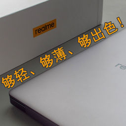 //best.pconline.com.cn/yuanchuang/12117120.html
