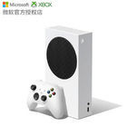Microsoft 微软 日版 Xbox Series S次时代游戏机